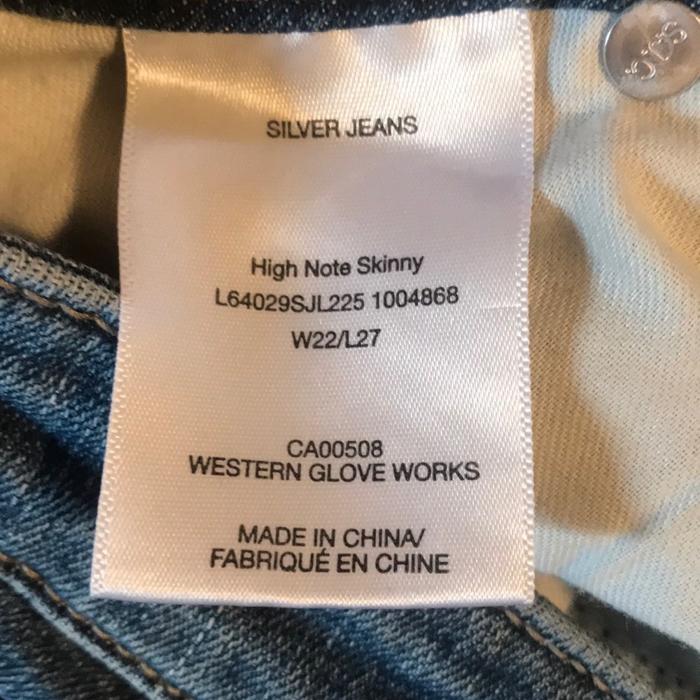 Jeans - Picture 4 of 5